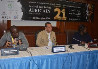 african_film_festival